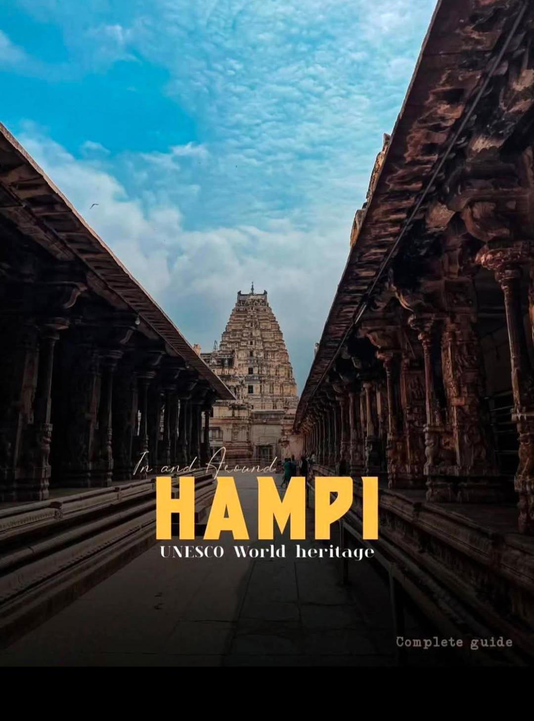 Sai Ram Home Stay Hampi Buitenkant foto