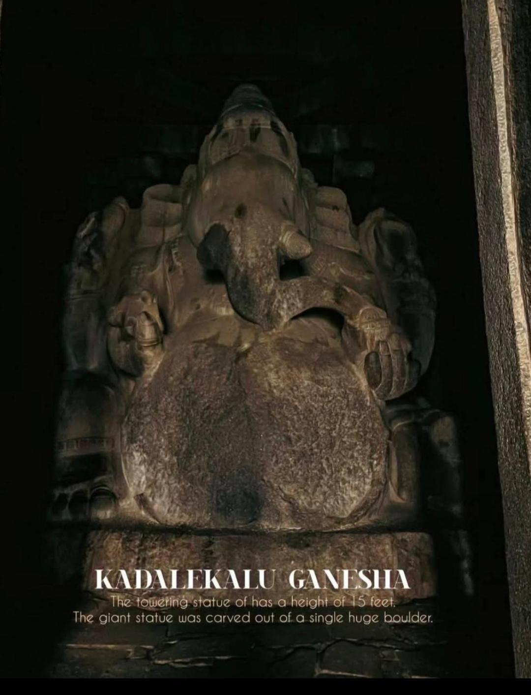 Sai Ram Home Stay Hampi Buitenkant foto