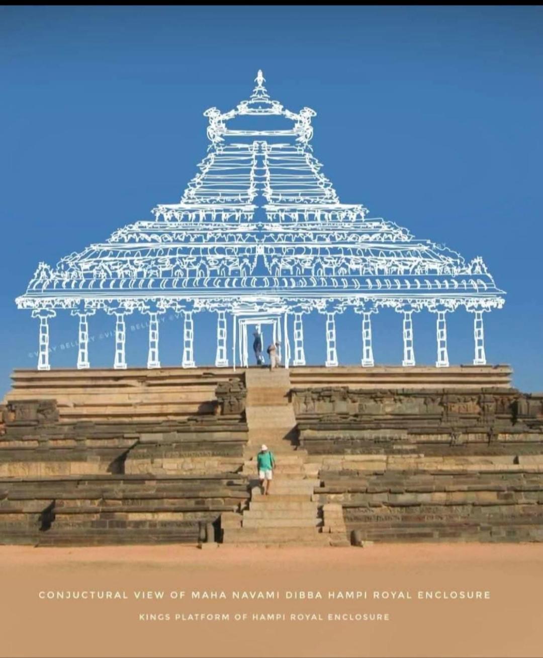 Sai Ram Home Stay Hampi Buitenkant foto