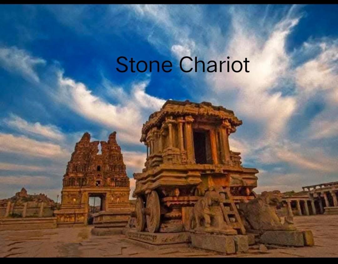 Sai Ram Home Stay Hampi Buitenkant foto